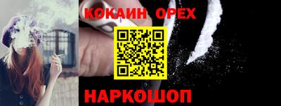 таблы Мариинск