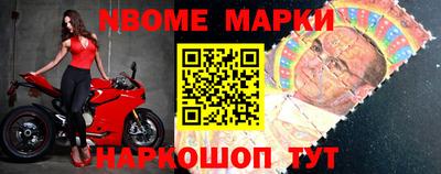 трава Малгобек