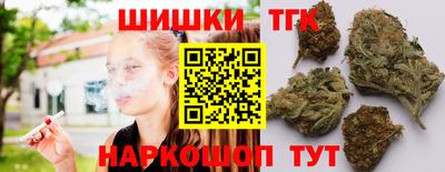 таблы Мариинск