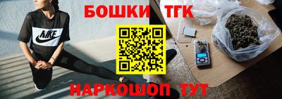 таблы Мариинск