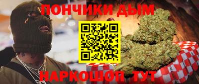 таблы Мариинск