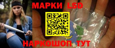 трава Малгобек