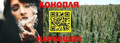 таблы Мариинск