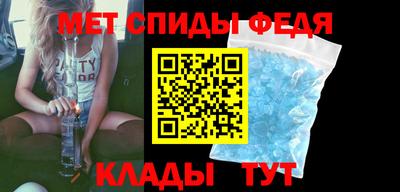 трава Малгобек